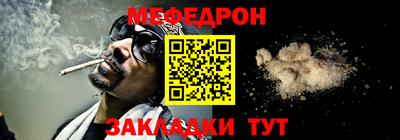 бутират Бор